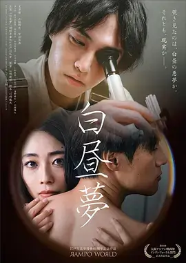 三更电台 悬疑剧更新中